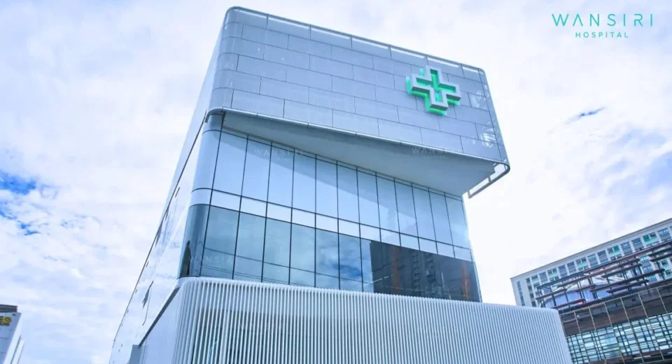 Wansiri Hospital 万喜丽医院