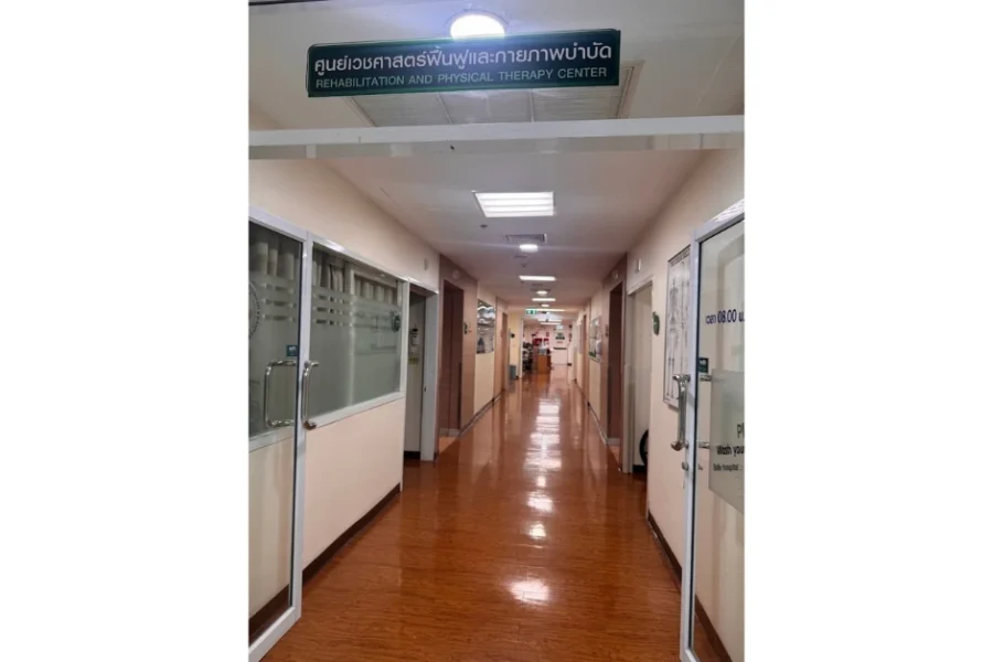 Phyathai 2 Hospital 4