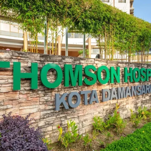 Thomson Hospital Thomson Hospital